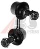 PEX 1205551 Rod/Strut, stabiliser